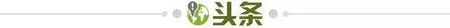 世界杯手机直播入口-【早报】欧洲无弱旅？冠军踢附加赛！亚军狂刷10球！ ​